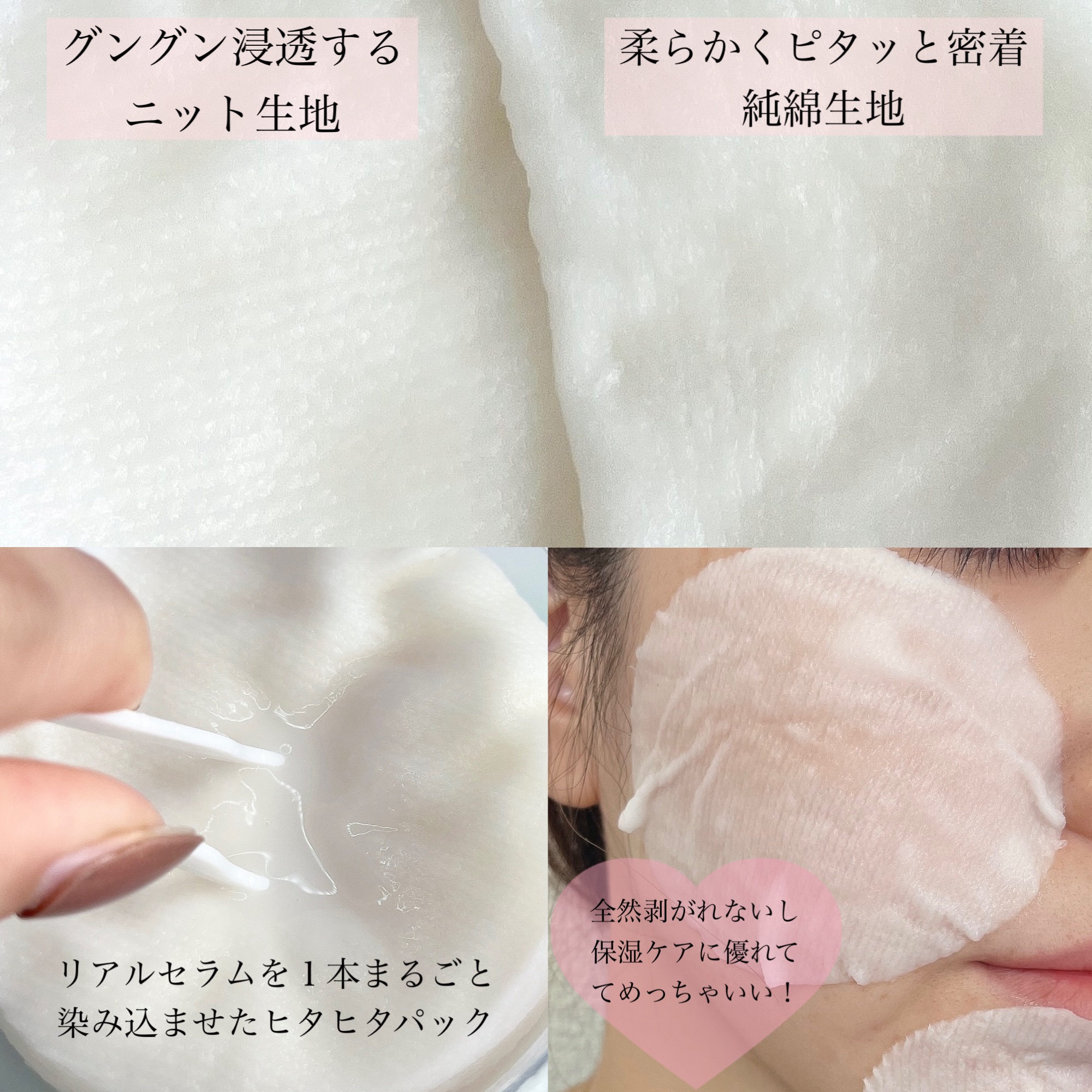 リアルナイアシンアミドグローアップデイリーマスク/NEOGEN/その他スキンケアを使ったクチコミ（2枚目）