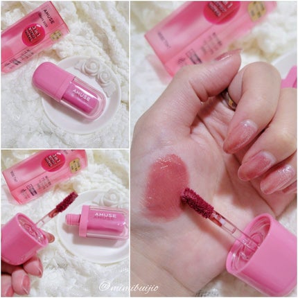 デューティント/AMUSE/リップティントを使ったクチコミ(7枚目)