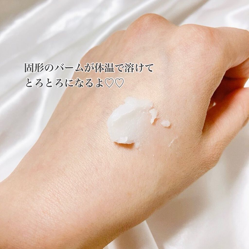 rena✩フォロバ on LIPS 「EGOIPSEクレンジングバーム┈┈┈┈┈┈┈┈┈┈┈┈┈┈┈..」(3枚目)