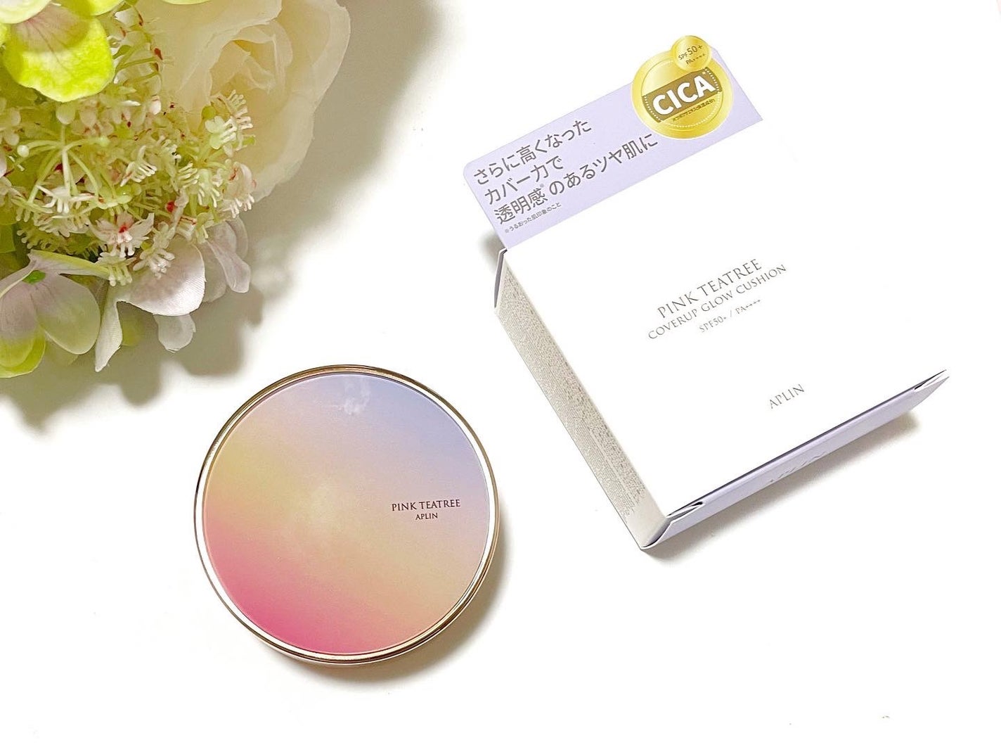 ピンクティーツリーカバーアップグロウクッション/APLIN/クッションファンデーションを使ったクチコミ(1枚目)