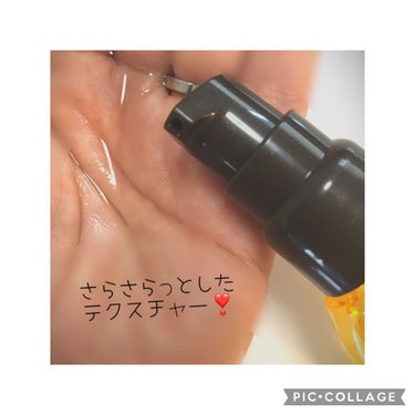 CCオイル/エッセンシャル/ヘアオイルを使ったクチコミ（2枚目）