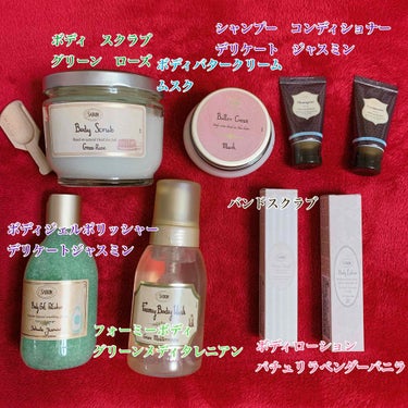 ボディローション グリーン・ローズ 200ml(FLORAL BLOOMING Limited Collection)/SABON/ボディローションを使ったクチコミ（3枚目）