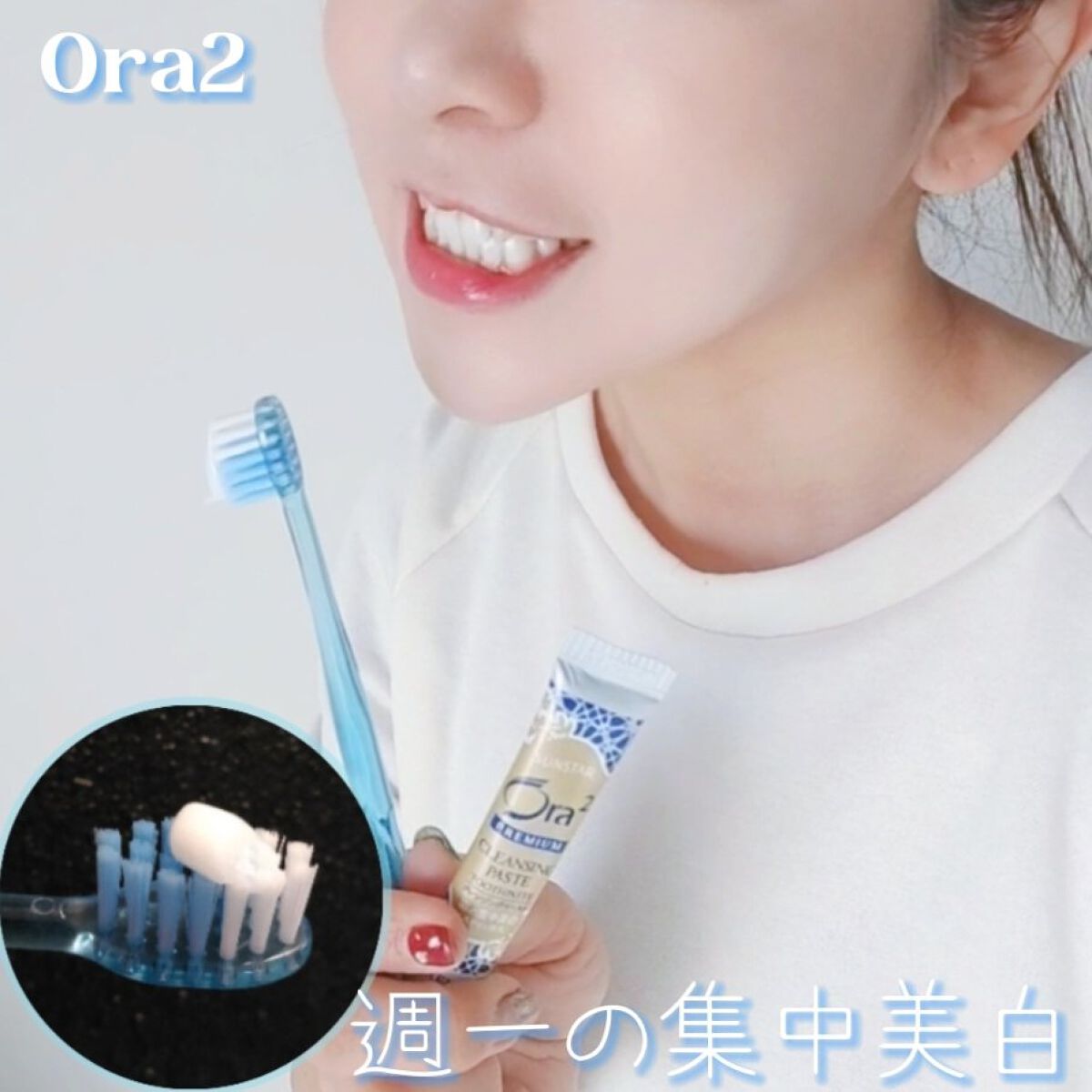 オーラツーミー ハブラシ ステインクリア ふつう/オーラツー/歯ブラシを使ったクチコミ（1枚目）