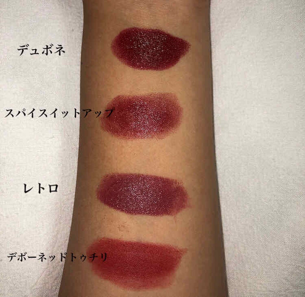 リップスティック/M・A・C/口紅を使ったクチコミ(3枚目)