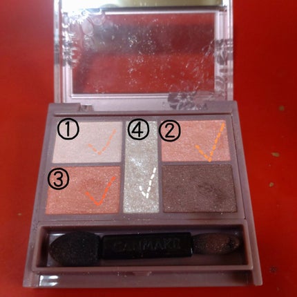 パーフェクトスタイリストアイズ/キャンメイク/アイシャドウパレットを使ったクチコミ(2枚目)