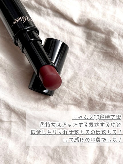 ネンマクフェイク ルージュ/Visée/口紅を使ったクチコミ(5枚目)