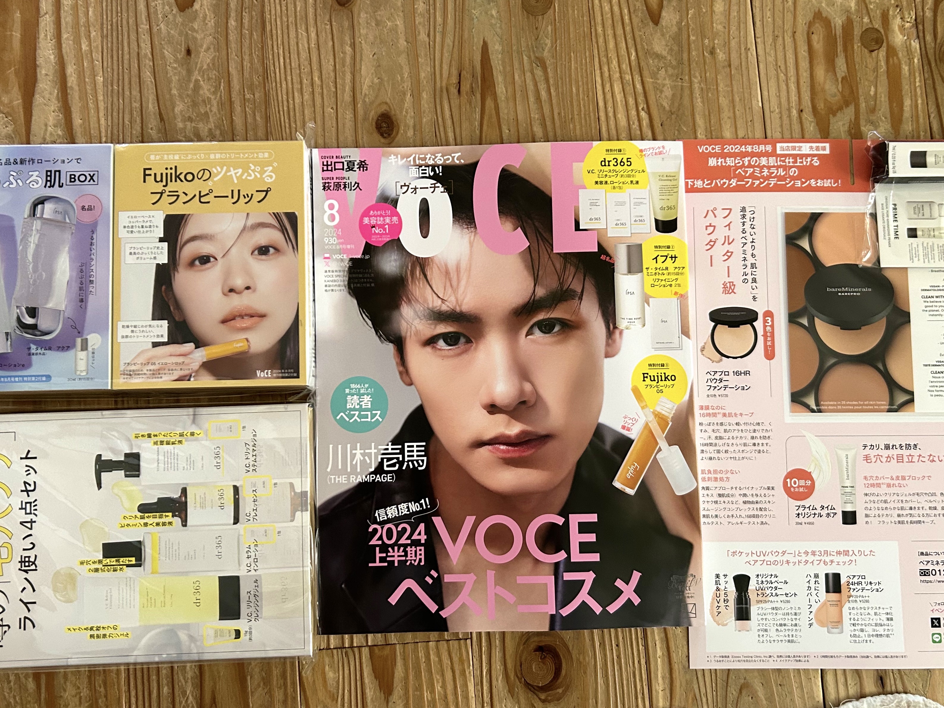 ベアプロ 16HR パウダー ファンデーション/bareMinerals/パウダーファンデーションを使ったクチコミ（1枚目）