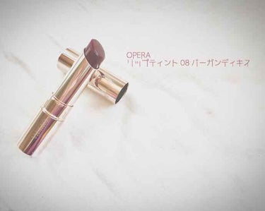 オペラ リップティント N/OPERA/口紅を使ったクチコミ（1枚目）