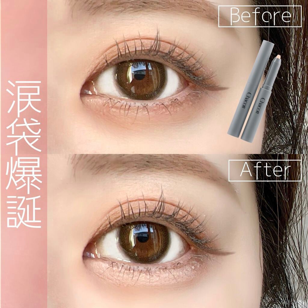 クレヨンコンシーラー/チャコット・コスメティクス/ペンシルコンシーラーを使ったクチコミ(1枚目)