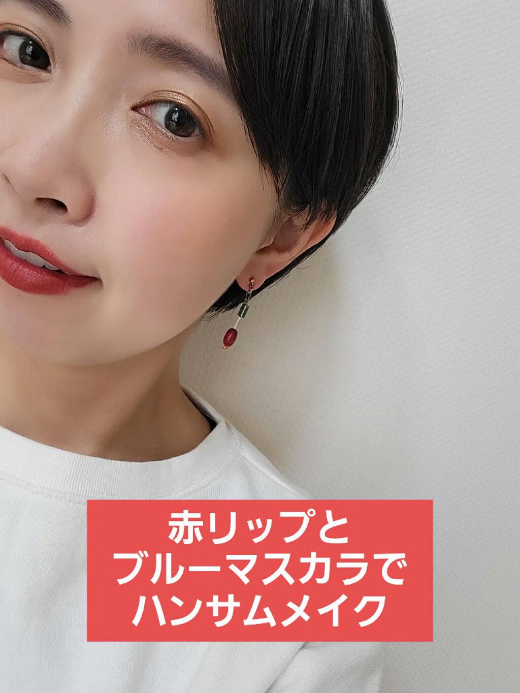 ザ ナウナウアイズ 02 シークレットダスト/RMK/単色アイシャドウを使ったクチコミ（1枚目）