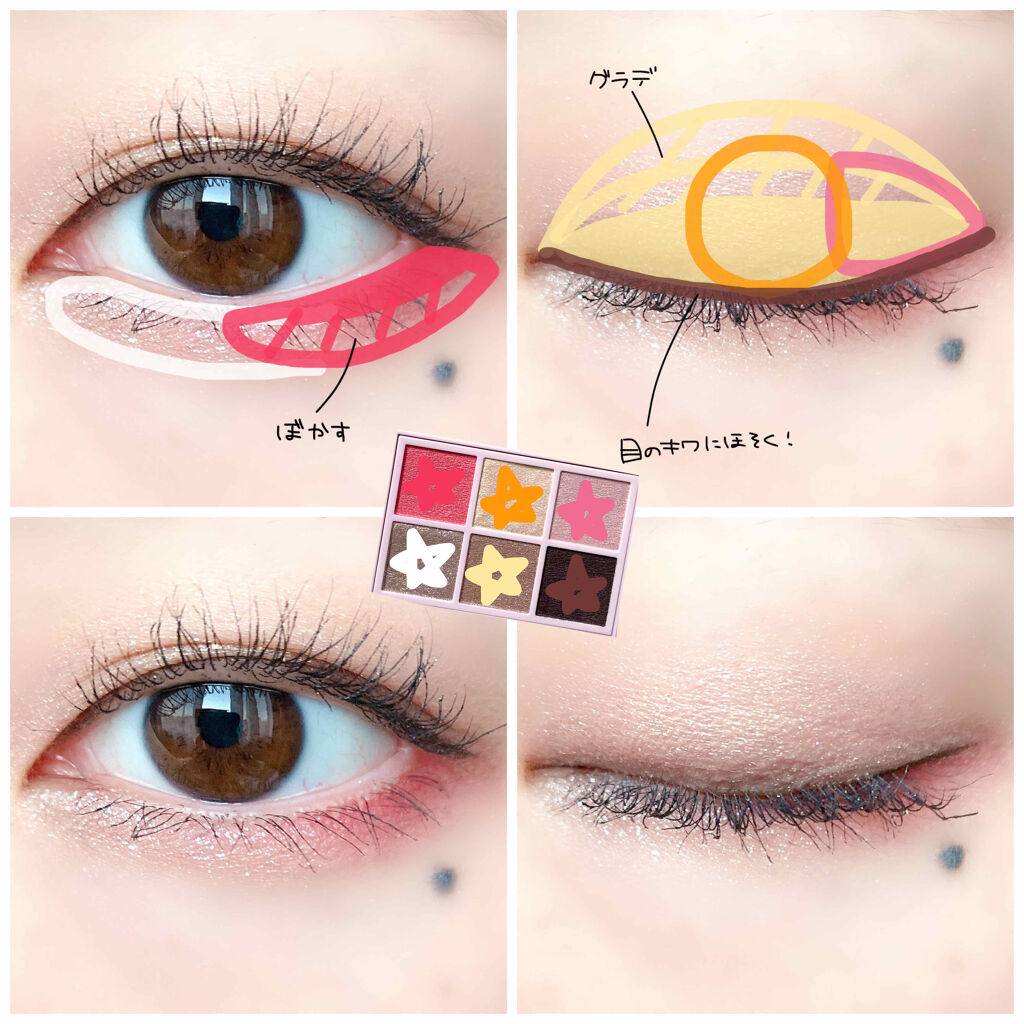 オペラ マイラッシュ アドバンスト/OPERA/マスカラを使ったクチコミ（3枚目）