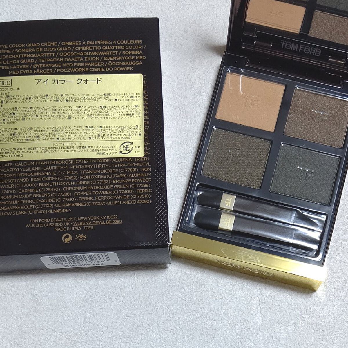 アイ カラー クォード C /TOM FORD BEAUTY/アイシャドウパレットを使ったクチコミ(1枚目)