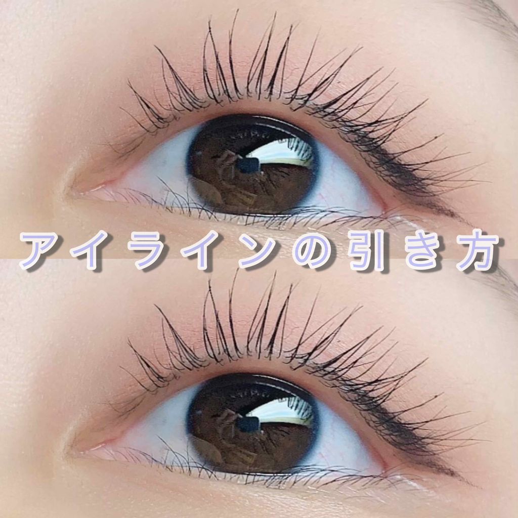 極細 アイライナーR/CEZANNE/リキッドアイライナーを使ったクチコミ(1枚目)