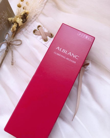 クラリファイイング リリーサー/ALBLANC/クレンジングウォーターを使ったクチコミ(4枚目)
