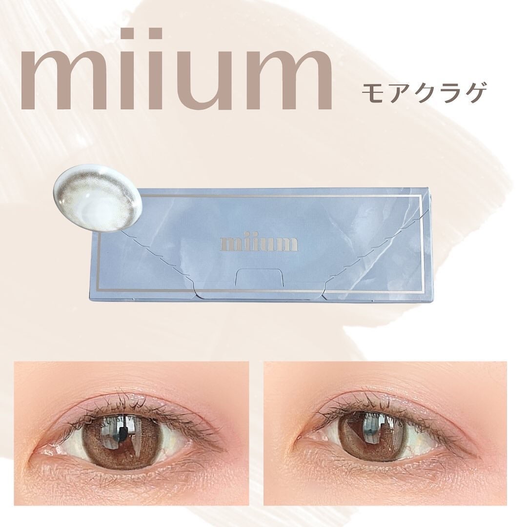 miium 1day/miium/ワンデー(1DAY)カラコンを使ったクチコミ(1枚目)