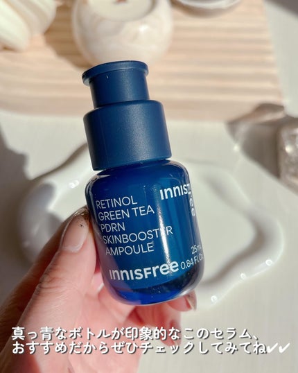 レチノール PDRN アドバンスド セラム/innisfree/美容液を使ったクチコミ(5枚目)