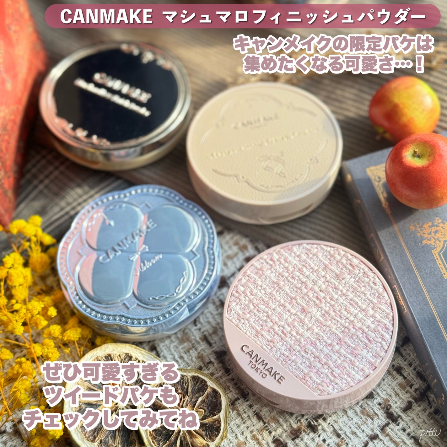 ãã·ã¥ãããã£ããã·ã¥ããŠããŒãïœAbloomïœ/ãã£ã³ã¡ã€ã¯/ãã¬ã¹ãããŠããŒã䜿ã£ãã¯ãã³ãïŒ6æç®ïŒ