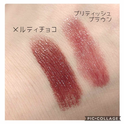 ミネラルルージュ/エトヴォス/口紅を使ったクチコミ(2枚目)