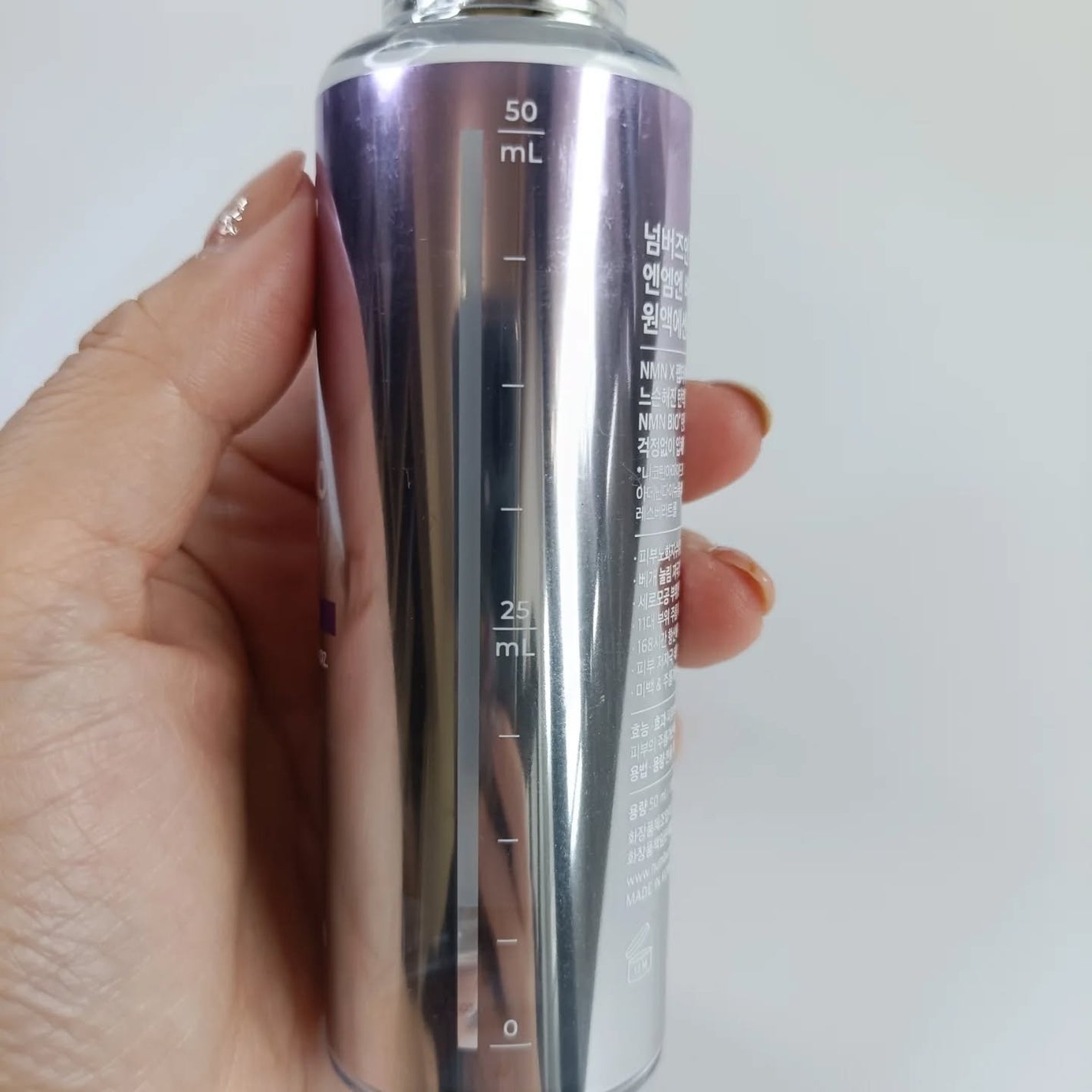 9番 NMNバイオリフト濃縮美容液/numbuzin/美容液を使ったクチコミ(2枚目)