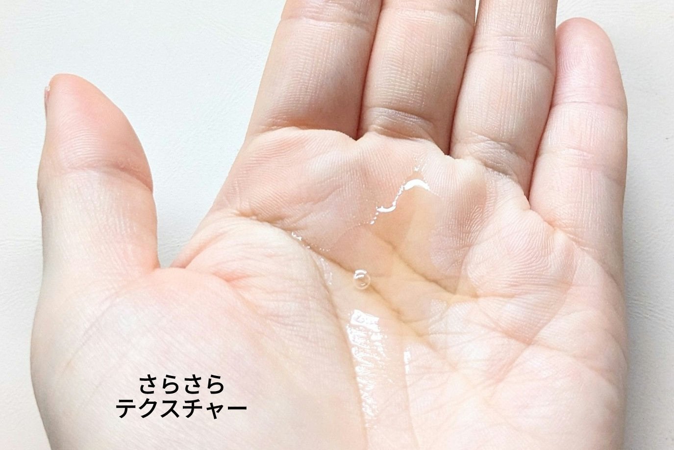 ガラクトミセスピュアビタミンCグロートナー/SOME BY MI/化粧水を使ったクチコミ(5枚目)