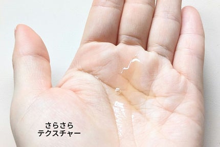 ガラクトミセスピュアビタミンCグロートナー/SOME BY MI/化粧水を使ったクチコミ(5枚目)