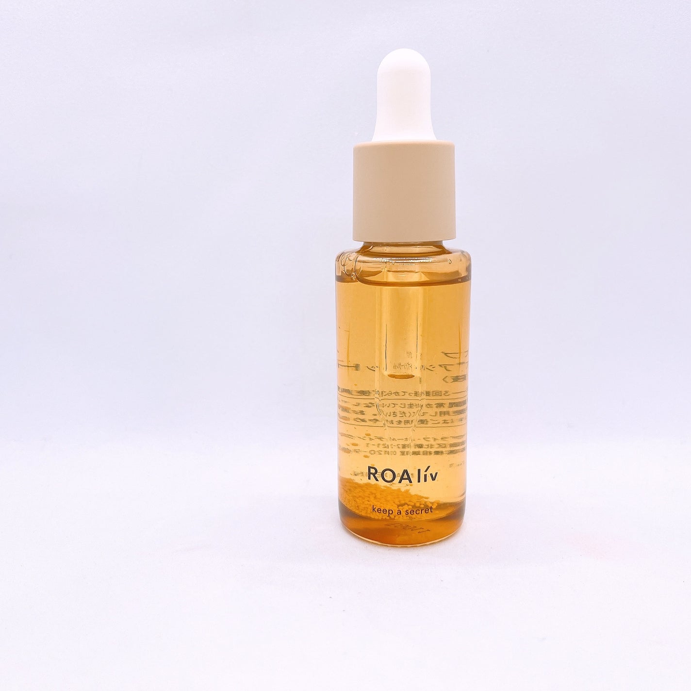 キープアシークレット/ROAlív/美容液を使ったクチコミ(1枚目)
