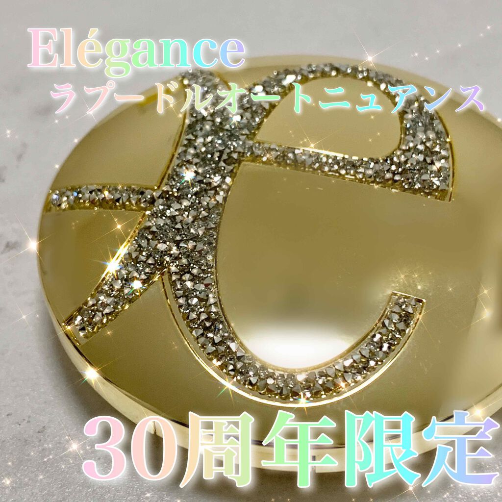 ラ プードル オートニュアンス/Elégance/プレストパウダーを使ったクチコミ(1枚目)