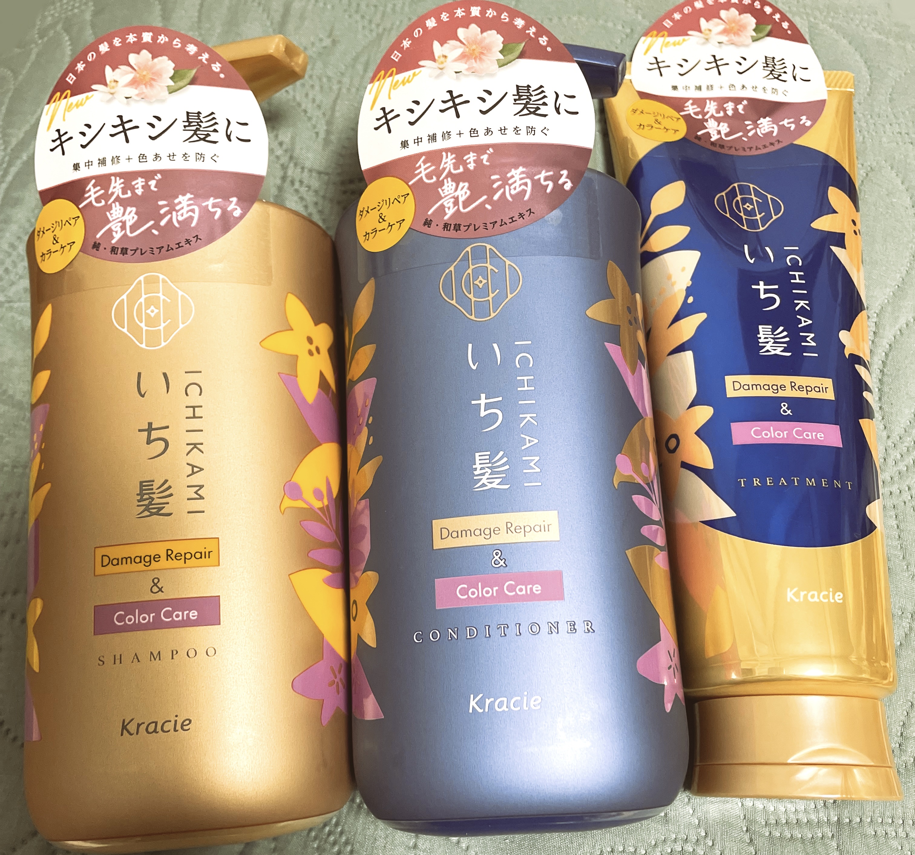 ダメージリペア＆カラーケア トリートメント/いち髪/洗い流すヘアトリートメントを使ったクチコミ（1枚目）