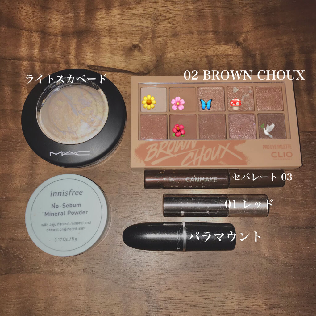 オペラ リップティント N/OPERA/リップティントを使ったクチコミ（3枚目）