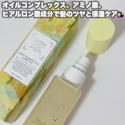 清柑柚子コンブチャパヒューム薄毛ケアシャンプー/TEABLESS/市販シャンプーを使ったクチコミ(7枚目)