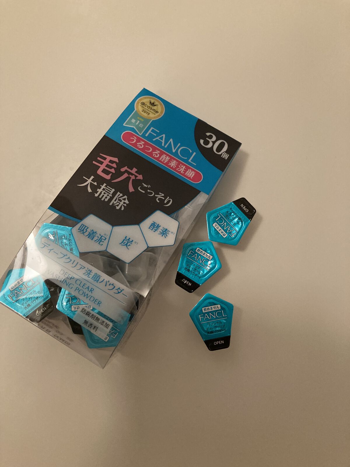 ディープクリア洗顔パウダー/ファンケル/洗顔パウダーを使ったクチコミ（1枚目）