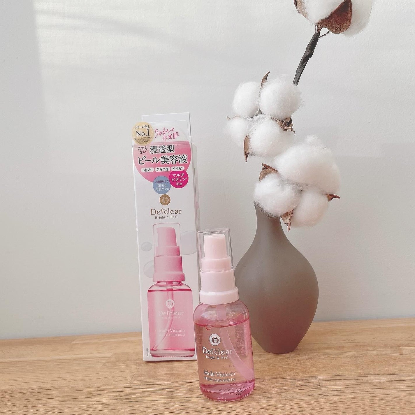 DETクリア ブライト&ピール ピール美容液/Detclear/美容液を使ったクチコミ(2枚目)
