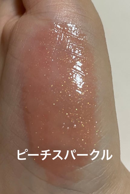 グラスティングカラーグロス/rom&nd/リップグロスを使ったクチコミ(5枚目)