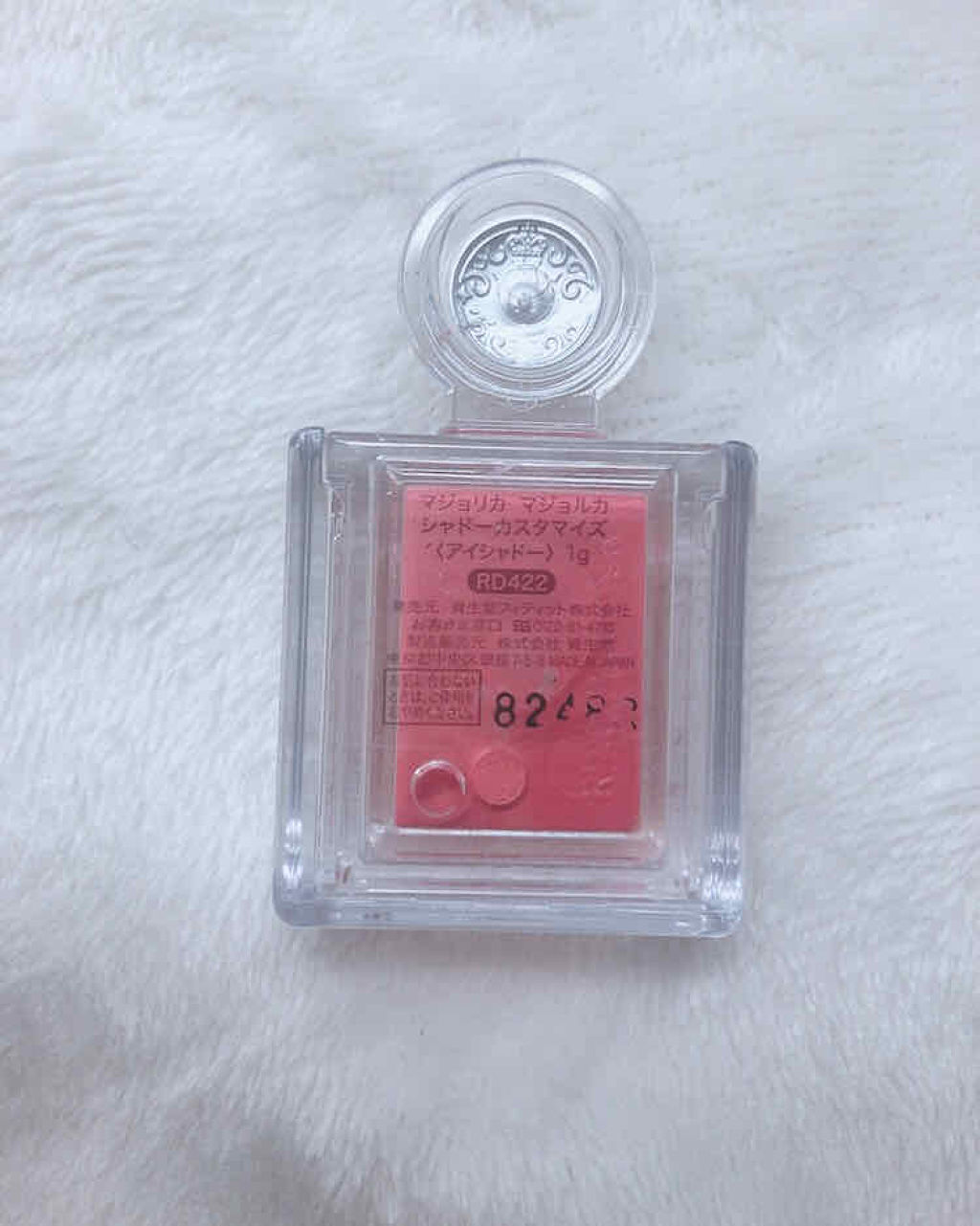 シャドーカスタマイズ RD422 熱情/MAJOLICA MAJORCA/単色アイシャドウを使ったクチコミ（2枚目）