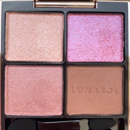アイカラーレーション/LUNASOL/アイシャドウパレットを使ったクチコミ(4枚目)