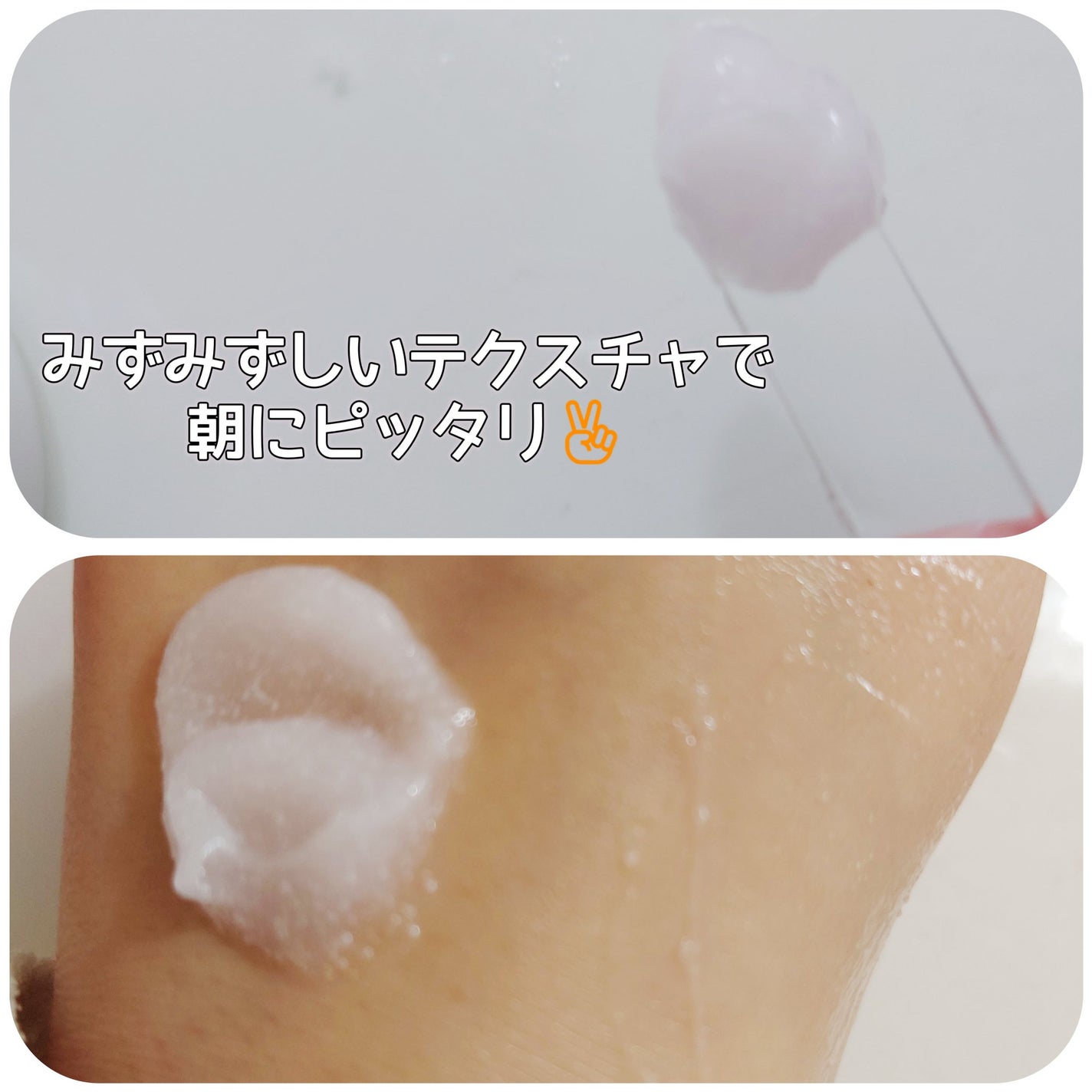 ãã€ãªããŒã«ã ãããã€ãªããŒã 3Dãªããã£ã³ã°ã¯ãªãŒã /BIOHEAL BOH/ãã§ã€ã¹ã¯ãªãŒã ã䜿ã£ãã¯ãã³ãïŒ4æç®ïŒ