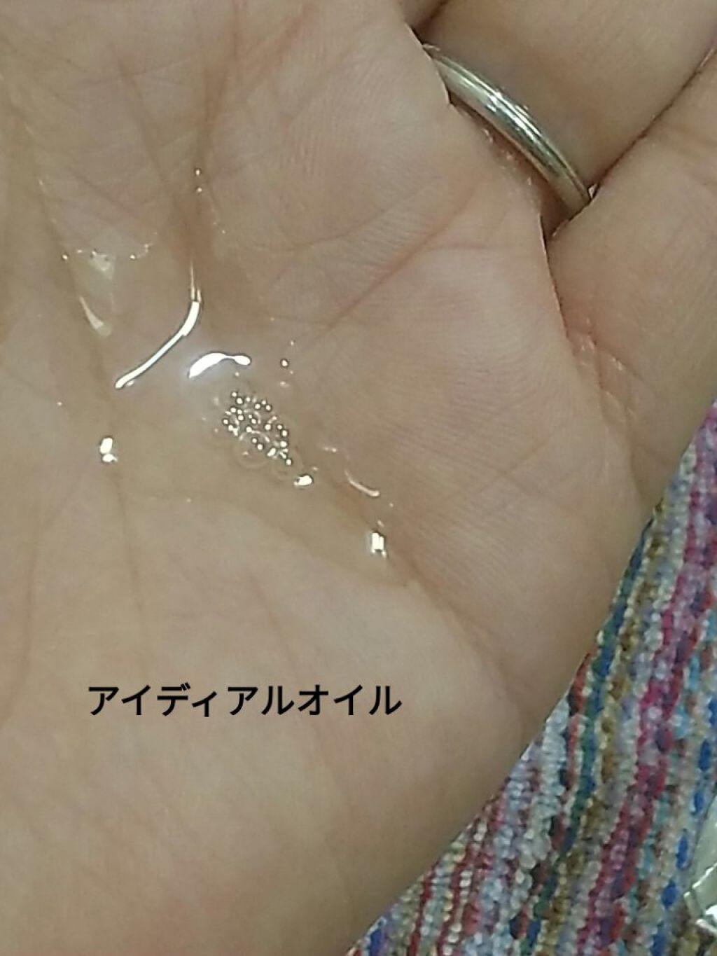 フラワーインフューズド ファインマスク/FEMMUE/洗い流すパック・マスクを使ったクチコミ(6枚目)