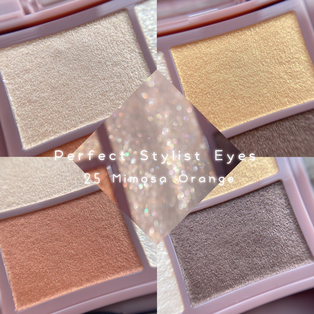 パーフェクトスタイリストアイズ/キャンメイク/アイシャドウパレットを使ったクチコミ（2枚目）