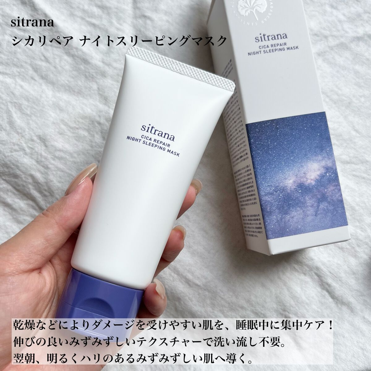 My Little Box/My Little Box/その他キットセットを使ったクチコミ(4枚目)