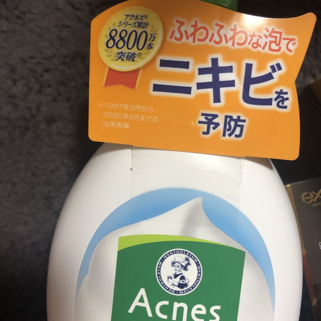 薬用ふわふわな泡洗顔/メンソレータム アクネス/泡洗顔を使ったクチコミ（1枚目）