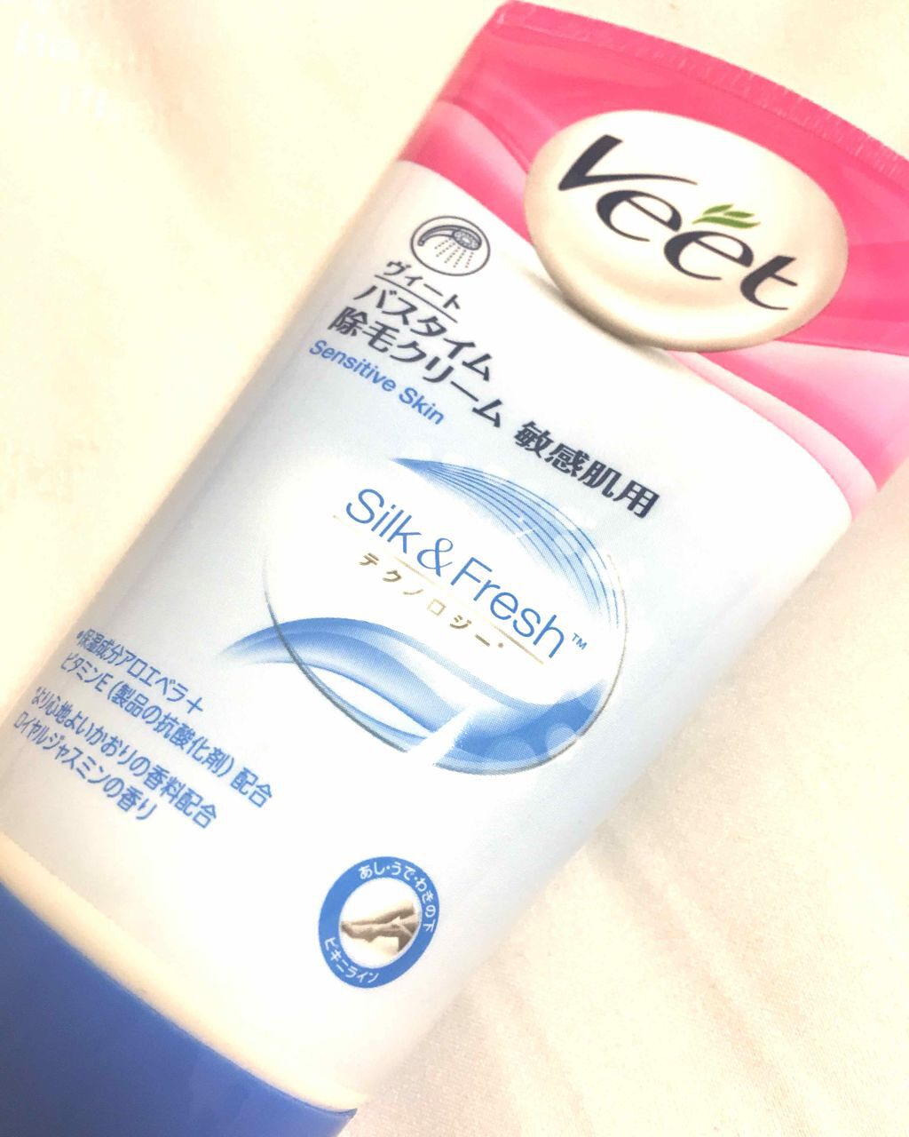 除毛クリーム(敏感肌用)/Veet/除毛クリームを使ったクチコミ（1枚目）