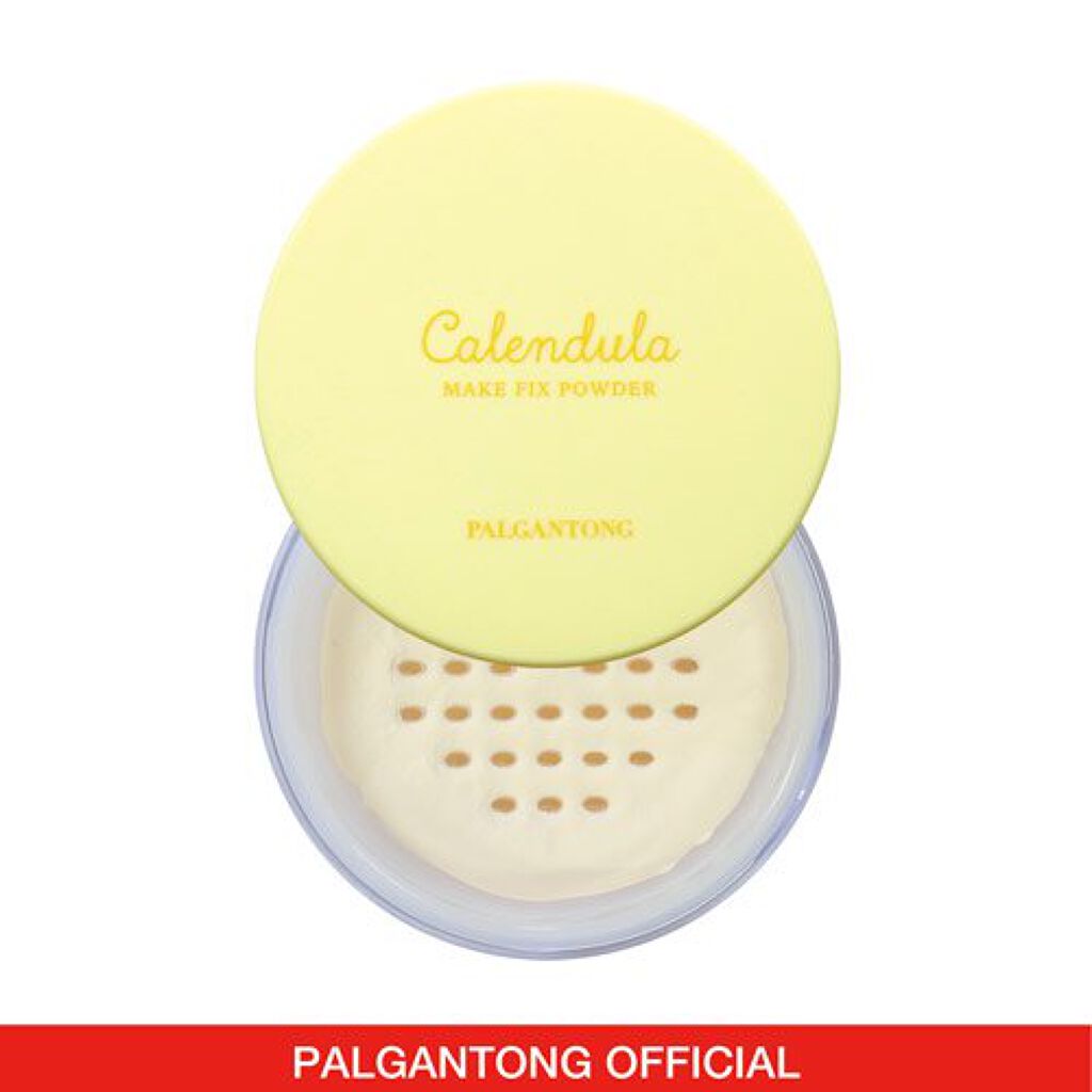 カレンデュラメイクフィックスパウダー  02 ナチュラルベージュ