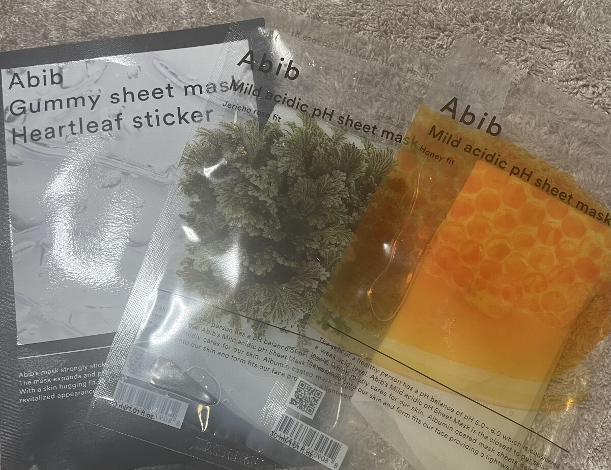 アイラッシュセラム/PHOEBE BEAUTY UP/まつげ美容液を使ったクチコミ（3枚目）