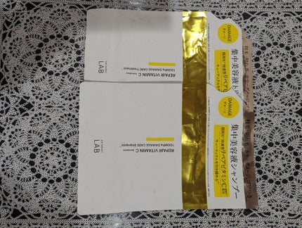 を使ったクチコミ(1枚目)