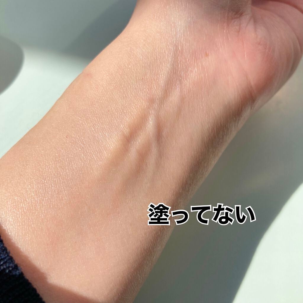 マーメイドスキンジェルUV/キャンメイク/日焼け止めジェルを使ったクチコミ(2枚目)