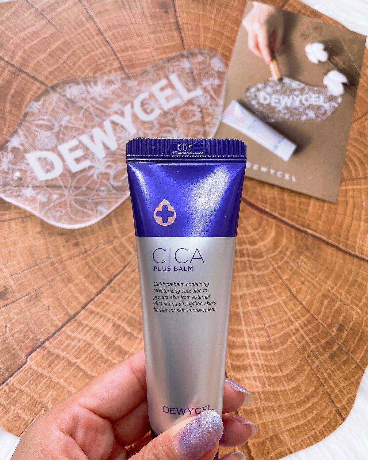 デュイセル シカプラスバーム/DEWYCEL/フェイスクリームを使ったクチコミ（2枚目）