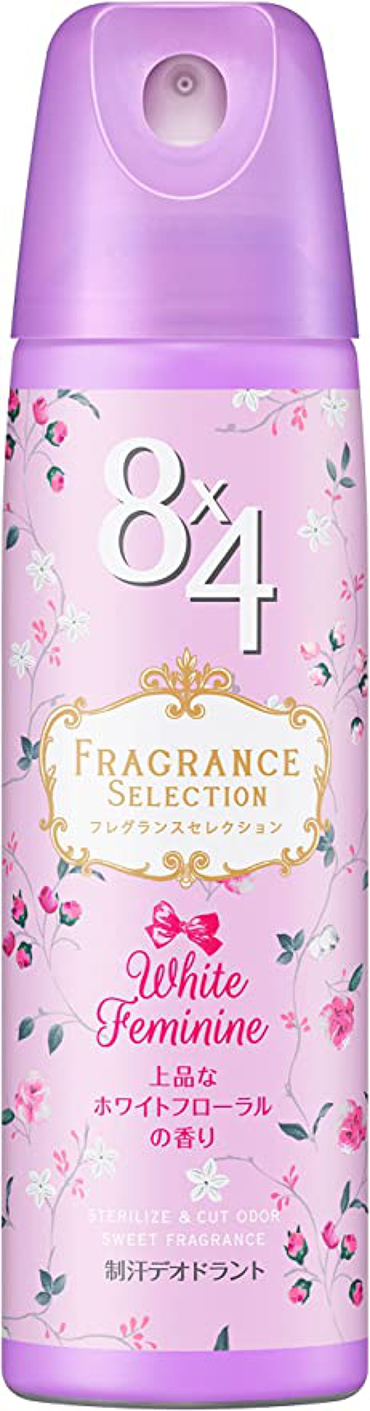 ８ｘ４ パウダースプレー フレグランスセレクション ホワイトフェミニン