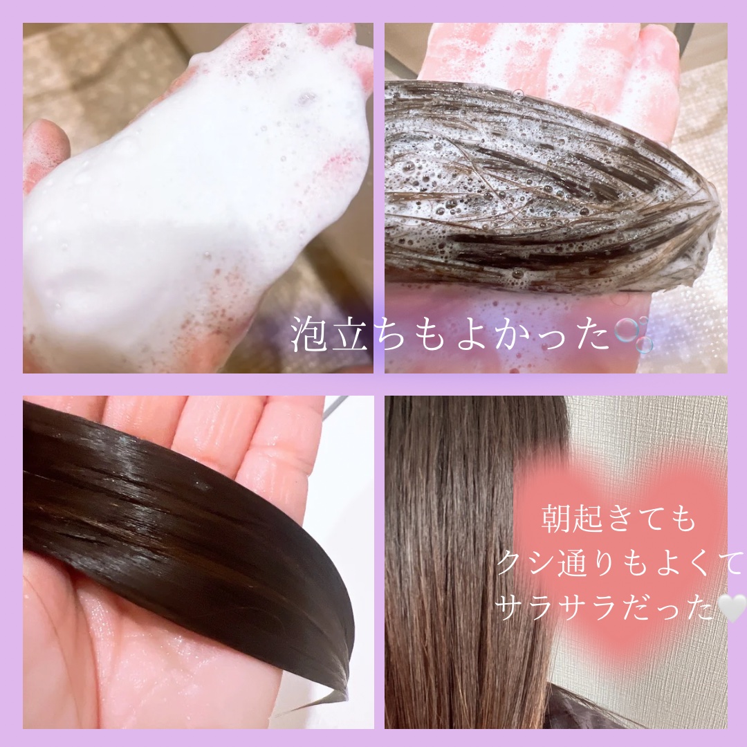 ＯＲ スパ・シャンプー／ヘアトリートメント シルキーナイトリペア/Off&Relax/市販シャンプーを使ったクチコミ（3枚目）