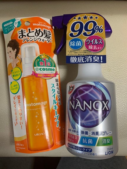 まとめ髪アレンジウォーター/マトメージュ/ヘアミストを使ったクチコミ(1枚目)