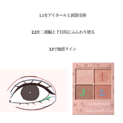 ジューシーラスティングティント/rom&nd/リップティントを使ったクチコミ(2枚目)